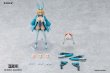 画像1: 黒氷糖企画 ソフィア・F・シャーリング 1/12スケール可動フィギュア (1)