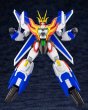 画像9: 『勇者エクスカイザー』 グレートエクスカイザー FULL EDITION (9)