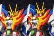 画像16: 『勇者エクスカイザー』 グレートエクスカイザー FULL EDITION (16)