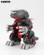 画像3: 『ゾイド -ZOIDS-』 D-スタイル デスザウラー ［Clear Parts Append］ (3)