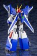 画像3: 『勇者エクスカイザー』 グレートエクスカイザー FULL EDITION (3)