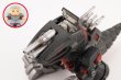 画像2: 『ゾイド -ZOIDS-』 D-スタイル デスザウラー ［Clear Parts Append］ (2)