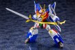 画像7: 『勇者エクスカイザー』 グレートエクスカイザー FULL EDITION (7)