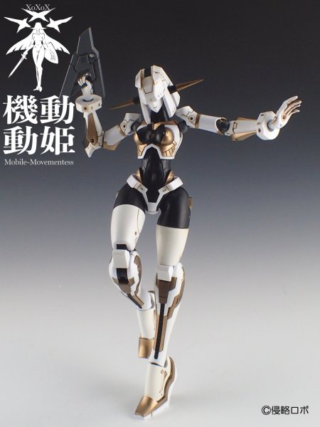 画像8: HS(ヒロインスタイル)シリーズ 機動動姫 MoMo(モモ) オルカ [白/黒/金] (8)