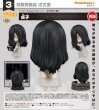 画像1: 【再販】ねんどろいど 『キャラクター貞子』 貞子 (1)