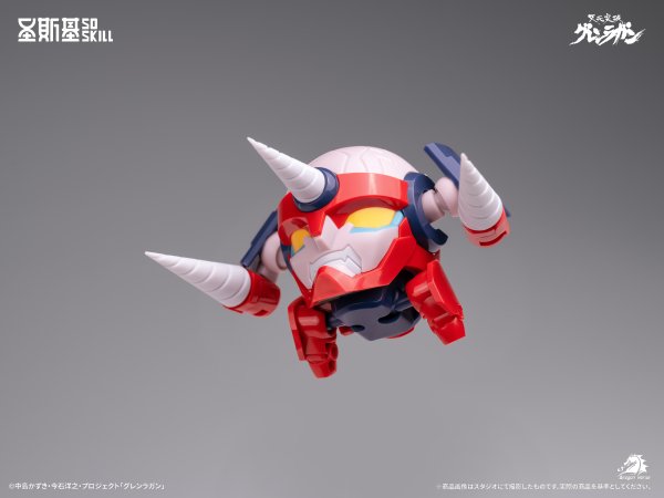 画像12: SOSKILL 『天元突破グレンラガン』 グレンラガン 超可動モデルキット デフォルメVer. (12)
