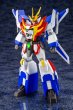 画像2: 『勇者エクスカイザー』 グレートエクスカイザー FULL EDITION (2)
