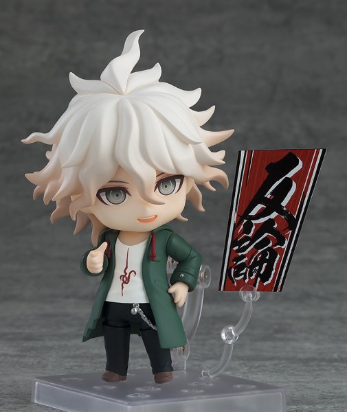 画像3: 【再販】ねんどろいど 『ダンガンロンパ１・２ Reload』 狛枝凪斗 (3)