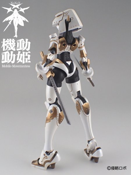 画像6: HS(ヒロインスタイル)シリーズ 機動動姫 MoMo(モモ) オルカ [白/黒/金] (6)