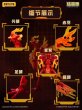 画像3: 52TOYS BEASTBOX INFINITY 朱雀 (3)