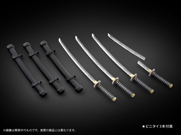 画像3: プリプラ フィギュアの武器 M.O.B. Arms Type-03 (3)