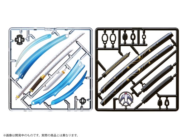 画像2: プリプラ フィギュアの武器 武士の嗜みVol.2 〜果たし状の先に〜 (2)