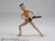 画像14: 【再販】プリプラ フィギュアの武器 武士の嗜み (14)