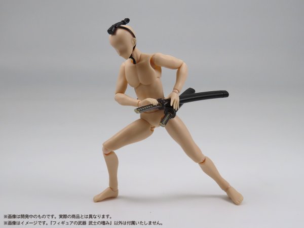 画像14: 【再販】プリプラ フィギュアの武器 武士の嗜み (14)