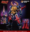 画像1: 『ガイキング LEGEND OF DAIKU-MARYU』 匠心級・大空魔竜ガイキング (1)