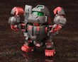 画像5: 『ゾイド -ZOIDS-』 D-スタイル アイアンコング ［Clear Parts Append］ (5)