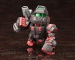 画像6: 『ゾイド -ZOIDS-』 D-スタイル アイアンコング ［Clear Parts Append］ (6)