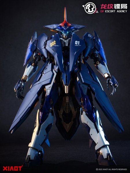 画像5: XIAOT 龍紋鏢局 令曜(れいよう) 1/100スケールプラスチックモデルキット (5)