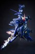 画像28: XIAOT 龍紋鏢局 令曜(れいよう) 1/100スケールプラスチックモデルキット (28)