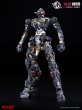 画像12: XIAOT 龍紋鏢局 令曜(れいよう) 1/100スケールプラスチックモデルキット (12)