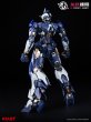 画像10: XIAOT 龍紋鏢局 令曜(れいよう) 1/100スケールプラスチックモデルキット (10)