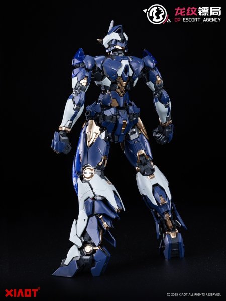 画像10: XIAOT 龍紋鏢局 令曜(れいよう) 1/100スケールプラスチックモデルキット (10)