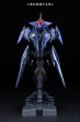 画像18: XIAOT 龍紋鏢局 令曜(れいよう) 1/100スケールプラスチックモデルキット (18)