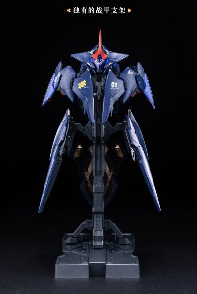 画像18: XIAOT 龍紋鏢局 令曜(れいよう) 1/100スケールプラスチックモデルキット (18)