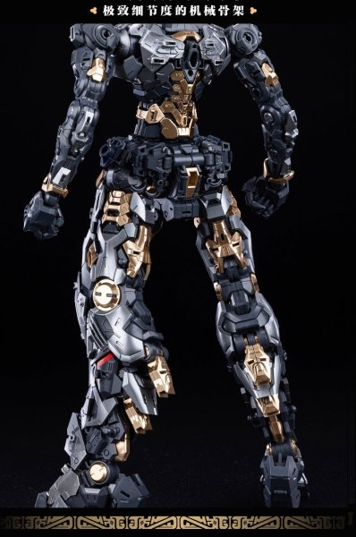 画像25: XIAOT 龍紋鏢局 令曜(れいよう) 1/100スケールプラスチックモデルキット (25)