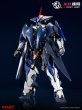 画像4: XIAOT 龍紋鏢局 令曜(れいよう) 1/100スケールプラスチックモデルキット (4)