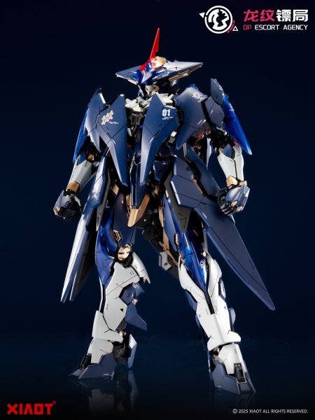 画像4: XIAOT 龍紋鏢局 令曜(れいよう) 1/100スケールプラスチックモデルキット (4)