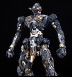 画像24: XIAOT 龍紋鏢局 令曜(れいよう) 1/100スケールプラスチックモデルキット (24)