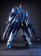 画像16: XIAOT 龍紋鏢局 令曜(れいよう) 1/100スケールプラスチックモデルキット (16)