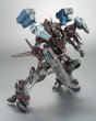 画像3: 『ARMORED CORE』 ミラージュ C02-URANUS ウラヌス (3)