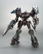 画像2: 『ARMORED CORE』 ミラージュ C02-URANUS ウラヌス (2)