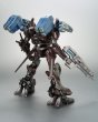 画像5: 『ARMORED CORE』 ミラージュ C02-URANUS ウラヌス (5)