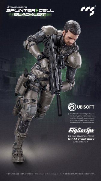 画像4: CCSTOYS FigScriptシリーズ Splinter Cell(スプリンターセル) Sam Fisher(サム・フィッシャー) 砂漠Ver. 1/12スケール可動フィギュア (4)