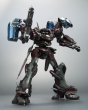 画像7: 『ARMORED CORE』 ミラージュ C02-URANUS ウラヌス (7)