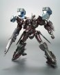 画像4: 『ARMORED CORE』 ミラージュ C02-URANUS ウラヌス (4)