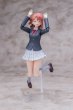 画像4: プラフィア 『ラブライブ！虹ヶ咲学園スクール』 上原歩夢 (4)