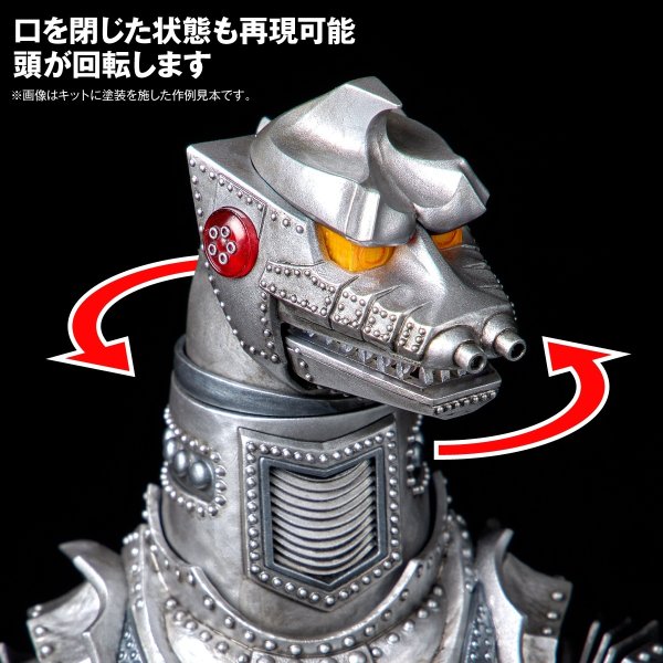 画像8: ARTPLA SCULPTURE WORKS メカゴジラRe:イマジネーション (8)