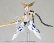 画像28: 『M.S.G モデリングサポートグッズ』 ヘヴィウェポンユニット77 アクティブブースター (28)