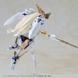 画像26: 『M.S.G モデリングサポートグッズ』 ヘヴィウェポンユニット77 アクティブブースター (26)