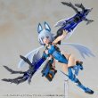 画像18: 『M.S.G モデリングサポートグッズ』 ヘヴィウェポンユニット77 アクティブブースター (18)