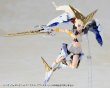 画像27: 『M.S.G モデリングサポートグッズ』 ヘヴィウェポンユニット77 アクティブブースター (27)