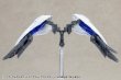 画像3: 『M.S.G モデリングサポートグッズ』 ヘヴィウェポンユニット77 アクティブブースター (3)