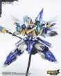 画像24: COSMEK AGT-01 リリララ☆冒険合体☆ グリフィオン 合金可動フィギュア [豪華版 / 通常版] (24)