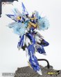 画像27: COSMEK AGT-01 リリララ☆冒険合体☆ グリフィオン 合金可動フィギュア [豪華版 / 通常版] (27)