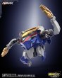 画像49: COSMEK AGT-01 リリララ☆冒険合体☆ グリフィオン 合金可動フィギュア [豪華版 / 通常版] (49)