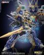 画像35: COSMEK AGT-01 リリララ☆冒険合体☆ グリフィオン 合金可動フィギュア [豪華版 / 通常版] (35)